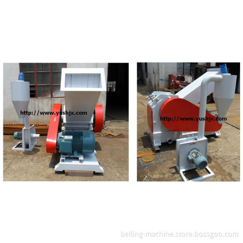 16mm 40mm 63mm 110mm 160mm 200mm 250mm 315mm UPVC CPVC PVC Pipe Crusher/PVC Pipe Grinder